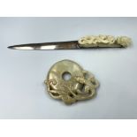 Chinese C19th letter opener surmounted with jade handle, the knife stamped with CF Miles &