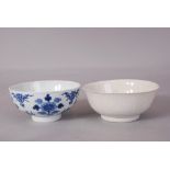 Chinese blue and white bowl decorated with flower sprays, Yongzheng six character mark; together