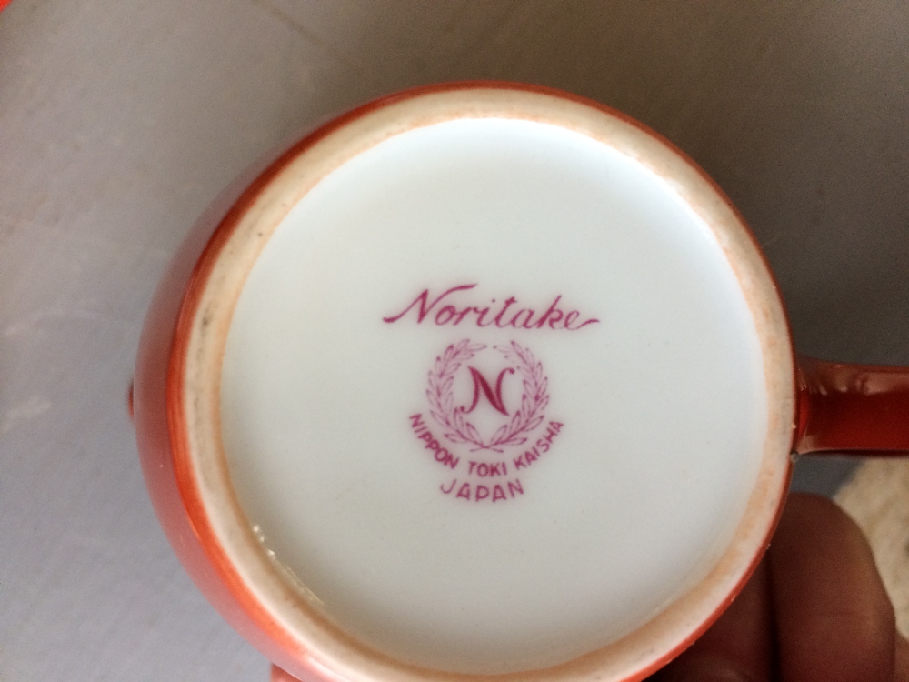 Noritake tea & dinner service - Image 2 of 2