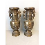 Pair of Chinese 2 handle vases converted to lamp bases