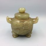 Chinese jade censer 6cm High