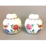 Similar pair of Chinese ginger jars depicting birds & flowers 11cm X 12cm H