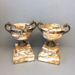Pair of marble coupes 30cm
