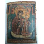 C19th Russian icon oil on wood panel 'Virgin Mary & the christ child' 30 x 22 cm