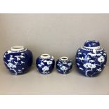 Set of 4 graduated blue & white ginger jars ( 1 with lid) largest 22cm tall