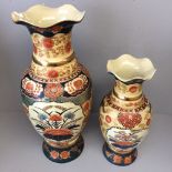 2 Oriental vases large 61 cm small 45 cm