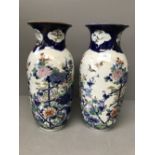 Pair of Chinese early C20th vases with all over decoration of birds, flowers & foliage 38 cm