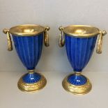 Pair of Sevres vases decorated with chased ormolu mounts 27 cm
