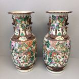 Pair of C20th Japanese baluster vases with dog of Fo handles 45 cm tall