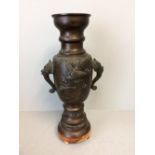 Bronze Japanese decorative vase (base missing)