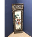 C20th Oriental porcelain tablet with 3 ladies & pagoda in garden setting 74 x 23 cm in a carved wood