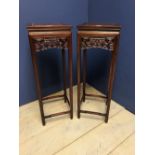 Pair of tall hardwood Chinese stands 31.5 x 31.5 x 91.5 cm
