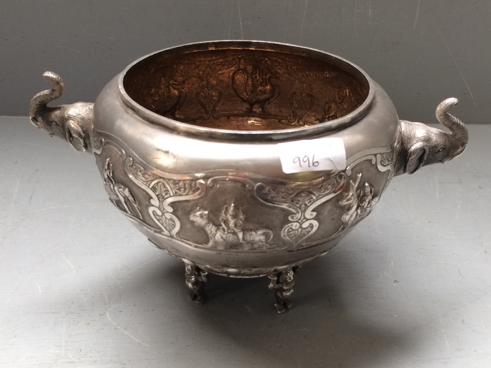 Indian silver coloured presentation bowl