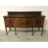 Edwardian bow fronted mahogany sideboard, 2 central drawers, 1 cupboard shelved, the other with