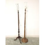 Cast iron decorative stick stand with removable tray base, wire trolley & 2 standard lamps