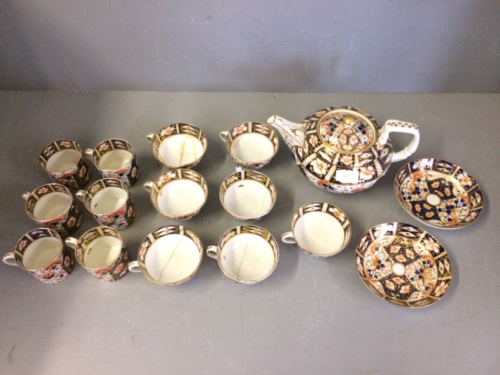 Selection of Royal Crown Derby Imari pattern tea & coffee ware - Image 2 of 2