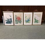 Set of 4 modern Japanese prints 'Flowers' & 7 sundry prints