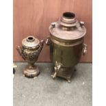 Qty of metal wares including tie backs, urns, modern light etc