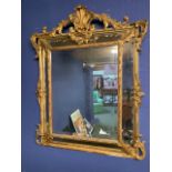 Early Georgian gilt framed mirror with mercury glass