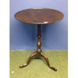 Mahogany circular pie crust topped (58 cm)pedestal table