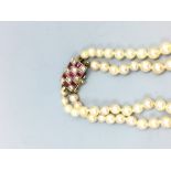 Ruby & diamond clasp double string of pearls