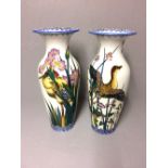 Pair of decorative vases 43 cm