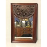 Small mahogany framed Victorian wall mirror with bevelled glass & ornately carved floral swag 53 x