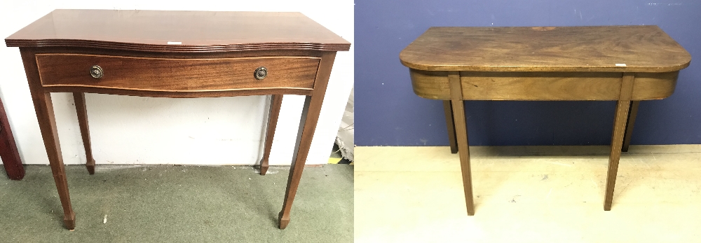 Reproduction mahogany serpentine front side table with fitted drawer 92 x 44 cm & Edwardian 'D'