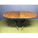 Modern reproduction twin pedestal dining table 208cm L (fixings missing)