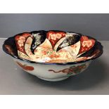 Imari bowl 22 cm dia with scalloped rim