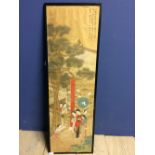 Chinese C19th watercolour, framed, oriental ladies by tree, 102x31.5 cm