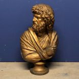 Old Resin bust of a bearded Grecian man, 68cmH