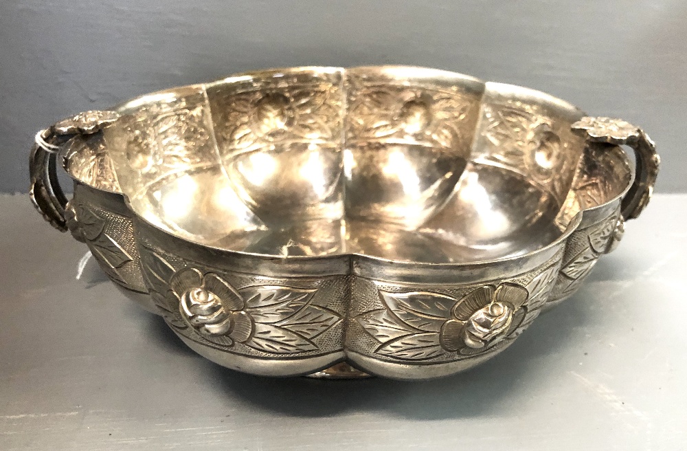 Mexican silver rose bowl with repousse decoration, loop handles with flower trellis, raised on a - Image 2 of 2