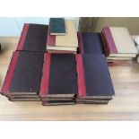 Set of 'The New Popular Encyclopedia' half bound in leather (14 vols) & 'The Book of Knowledge' (