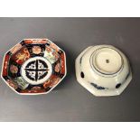 Pair of octagonal Imari pattern bowls 20 cm