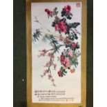 Chinese C20th watercolour, pink roses, 138x68 cm