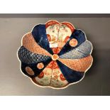 Fluted Imari pattern bowl 25 cm