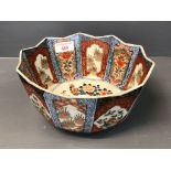 Imari bowl with 10 internal and external side panels to pointed rims 20 cm dia X 10 cm H