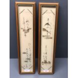 Pair of Chinese decorative card pictures in modern frames