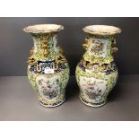Pair of Canton vases decorated with panels of flowers amidst yellow & blue gilded birds 36 cm