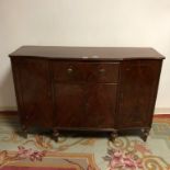 Reproduction mahogany veneer sideboard 122 l cm