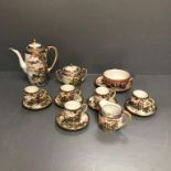 C20th Japanese Noritake part tea service & Japanese cup & saucer