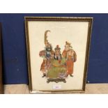 C19th watercolour depicting 3 oriental gentleman, 30x23 cm