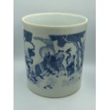 Chinese blue & white brush pot depicting figures in a landscape 20.5h cm