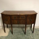 Small George III mahogany bow fronted sideboard 129l cm