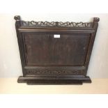 C19th Chinese hardwood stand 23.5 x 40.5 cm excluding surrounds
