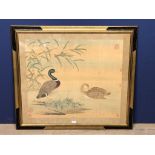 Chinese Watercolour, wild ducks, 60x70 cm
