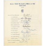 M.C.C. tour of East Africa & The Far East 1970. Rare official autograph sheet for the tour, fully