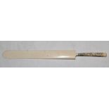 Rare Edwardian ivory page turner (used to turn pages in a newspaper) or large letter opener shaped