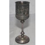 Aubigny C.C. 1895/96. A silver plate goblet with ornate floral engraved decoration and